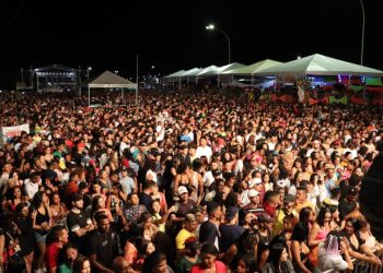 Prefeitura de Porto Nacional cancela Carnaval 2025 devido a dificuldades financeiras e aumento de casos de Covid-19