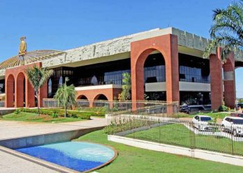 Governador Wanderlei Barbosa decreta ponto facultativo nesta sexta-feira, 2 de maio