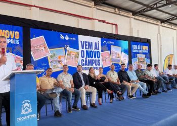 “Oportunidades que não tivemos”: Amélio destaca impacto da nova sede da Unitins em Augustinópolis