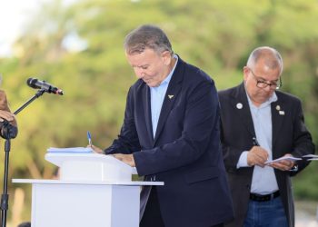 Prefeito autoriza envio de projeto para reestruturação de carreira durante celebração dos 33 anos da Guarda Metropolitana de Palmas