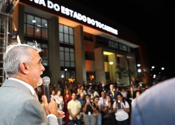 “Os mandatos passam, mas os servidores permanecem”, diz Amélio Cayres ao inaugurar ampliação da Aleto